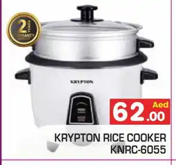 Baniyas Spike Hypermarket KRYPTON Rice Cooker offer