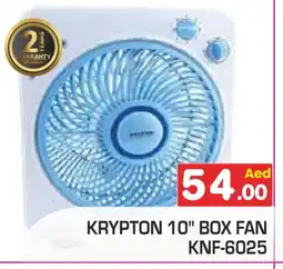 Baniyas Spike Hypermarket KRYPTON Fan offer