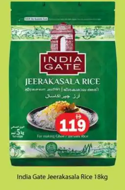 Gulf Hypermarket INDIA GATE Basmati / Biryani Rice offer