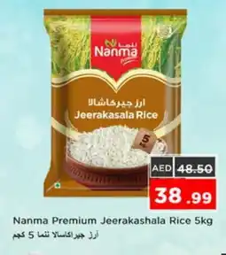 Nesto NANMA Jeerakasala Rice offer