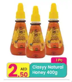 Everyday Center CLASSY Honey offer