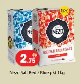 Gulf Hypermarket NEZO Salt offer