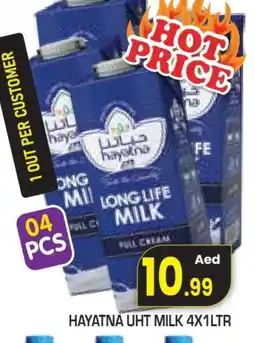 Baniyas Spike Hypermarket HAYATNA Long Life / UHT Milk offer
