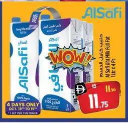 Safari Hypermarket AL SAFI Long Life / UHT Milk offer