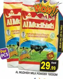 Baniyas Spike Hypermarket ALMUDHISH Milk Powder offer