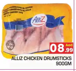 Baniyas Spike Hypermarket ALLIZ Chicken Drumsticks offer