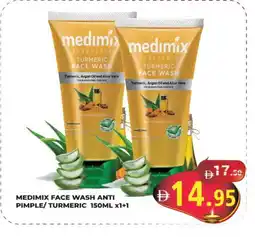Kerala Hypermarket MEDIMIX Face Wash offer