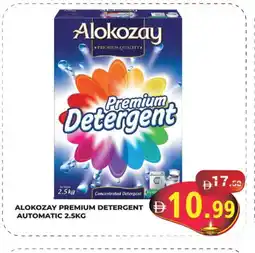 Kerala Hypermarket ALOKOZAY Detergent offer