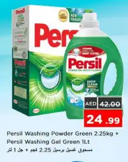 Nesto PERSIL Detergent offer