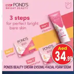 Baniyas Spike Hypermarket PONDS Face cream offer