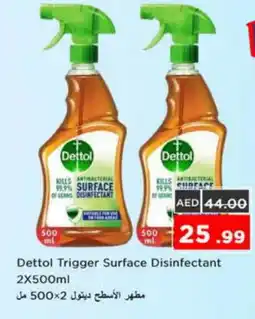 Nesto DETTOL Disinfectant offer