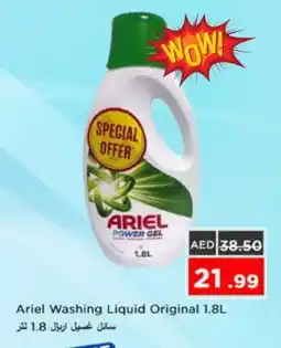 Nesto ARIEL Detergent offer