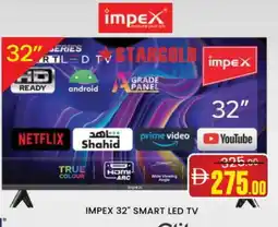 Al Madina IMPEX Smart TV offer