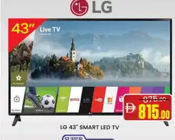 Al Madina LG Smart TV offer