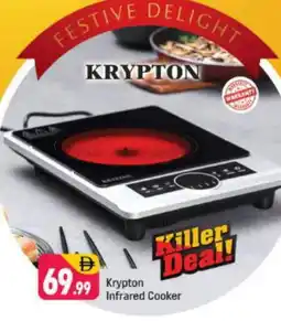 Shaklan KRYPTON Infrared Cooker offer