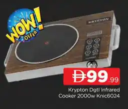 Al Madina KRYPTON Infrared Cooker offer