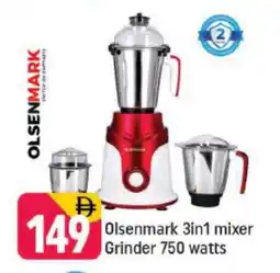Shaklan OLSENMARK Mixer / Grinder offer