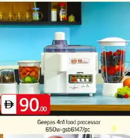 Talal Market GEEPAS Food Processor offer