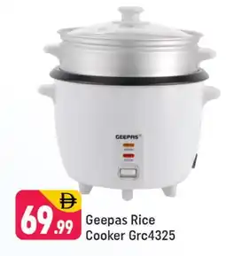Shaklan GEEPAS Rice Cooker offer