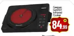 Bigmart GEEPAS Infrared Cooker offer