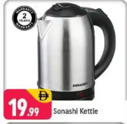 Shaklan SONASHI Kettle offer