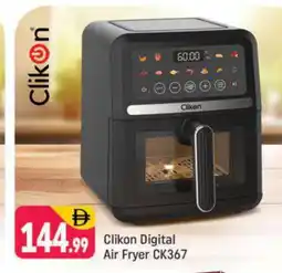 Shaklan CLIKON Air Fryer offer