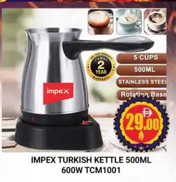 Al Madina IMPEX Kettle offer