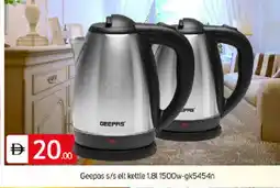 Talal Market GEEPAS Kettle offer