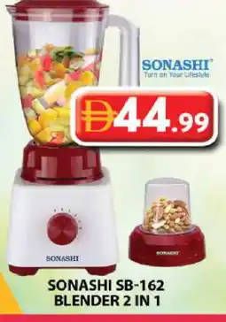Grand Hyper Market SONASHI Mixer / Grinder offer