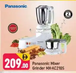 Shaklan PANASONIC Mixer / Grinder offer