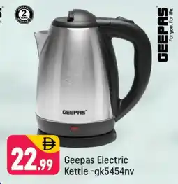 Shaklan GEEPAS Kettle offer