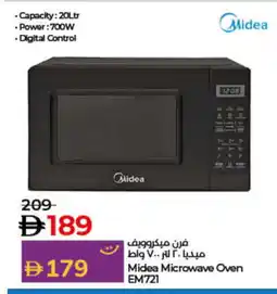 Lulu Hypermarket MIDEA Microwave Oven offer