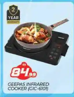 Al Madina GEEPAS Infrared Cooker offer