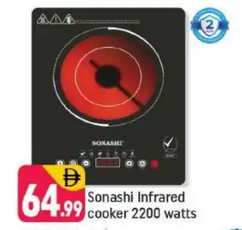 Shaklan SONASHI Infrared Cooker offer