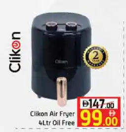 Mango Hypermarket LLC CLIKON Air Fryer offer
