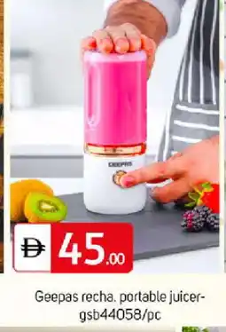 Talal Market GEEPAS Juicer offer