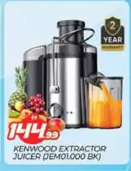 Al Madina KENWOOD Juicer offer
