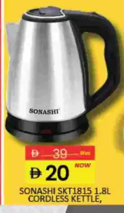 Mango Hypermarket LLC SONASHI Kettle offer