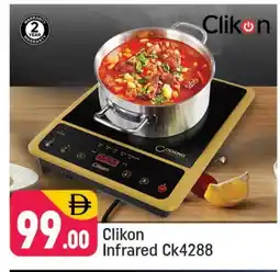 Shaklan CLIKON Infrared Cooker offer