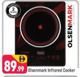 Shaklan OLSENMARK Infrared Cooker offer