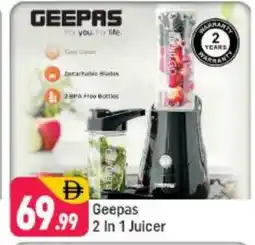 Shaklan GEEPAS Juicer offer