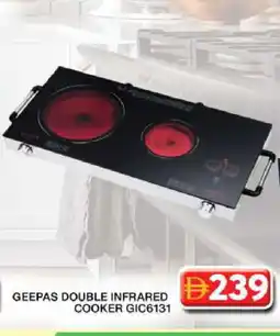 Grand Hyper Market GEEPAS Infrared Cooker offer