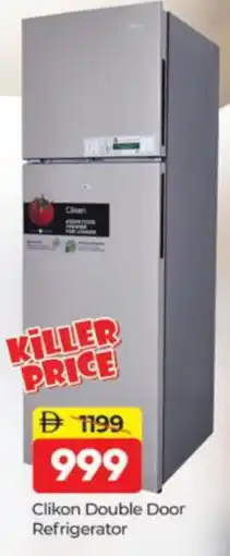 Al Madina CLIKON Refrigerator offer
