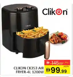 Al Madina CLIKON Air Fryer offer