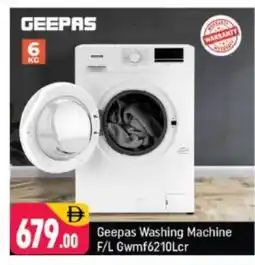 Shaklan GEEPAS Washer / Dryer offer