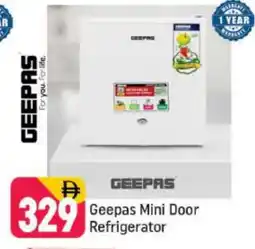 Shaklan GEEPAS Refrigerator offer
