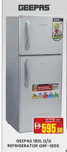 Al Madina GEEPAS Refrigerator offer