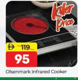 Al Madina OLSENMARK Infrared Cooker offer