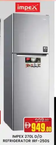 Al Madina IMPEX Refrigerator offer
