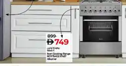 Lulu Hypermarket IKON Gas Cooker/Cooking Range offer